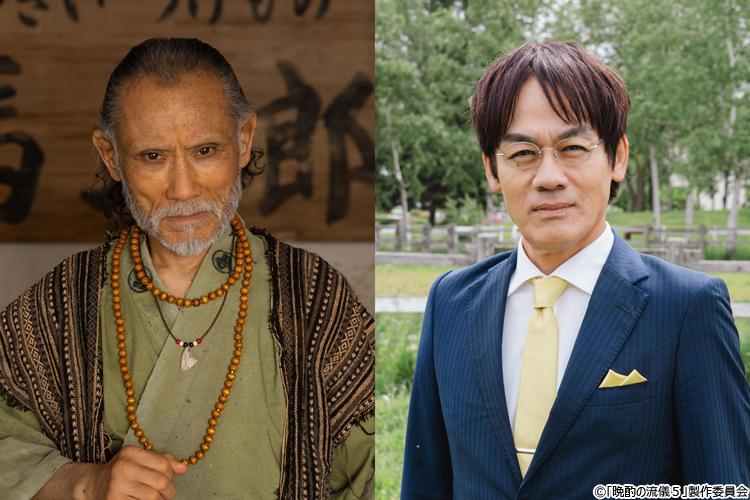 晩酌の流儀5」片岡鶴太郎、TEAM NACSリーダー・森崎博之が出演決定