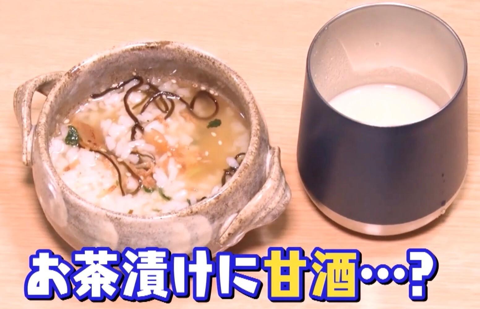 記事画像