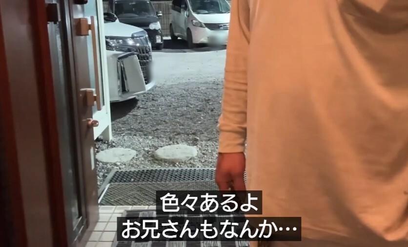 記事画像