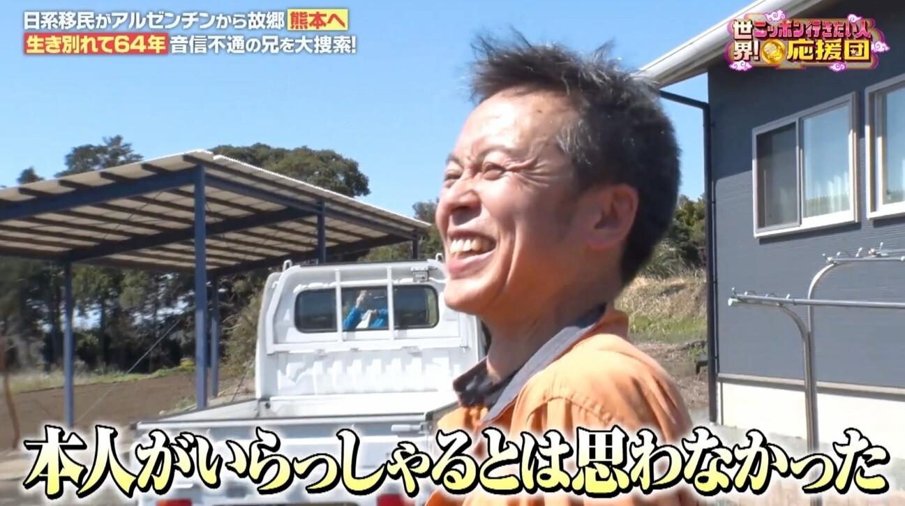 記事画像