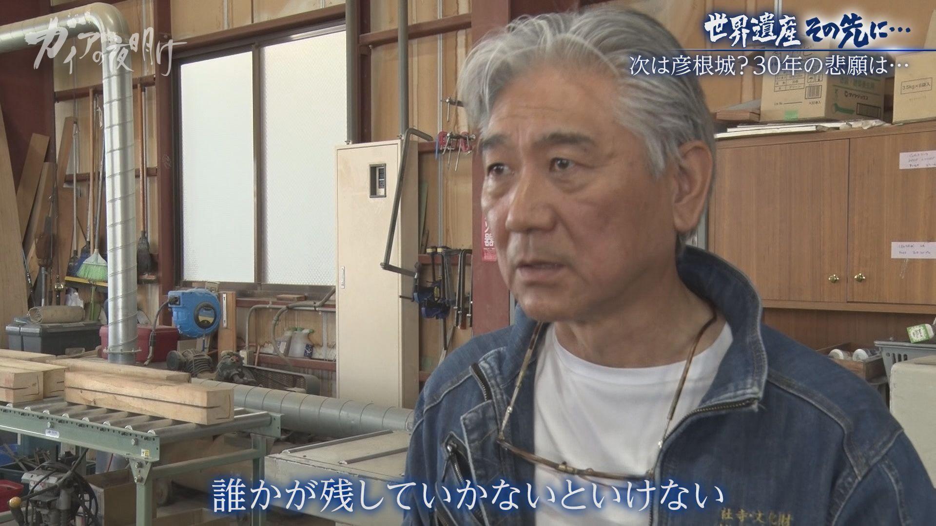 記事画像