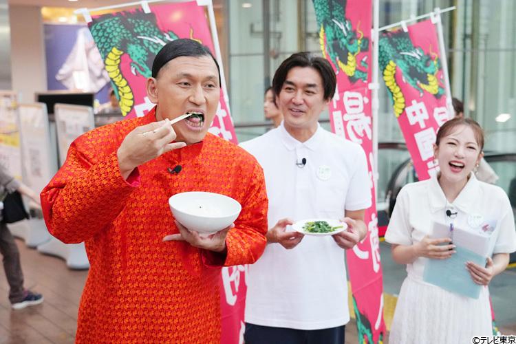 記事画像