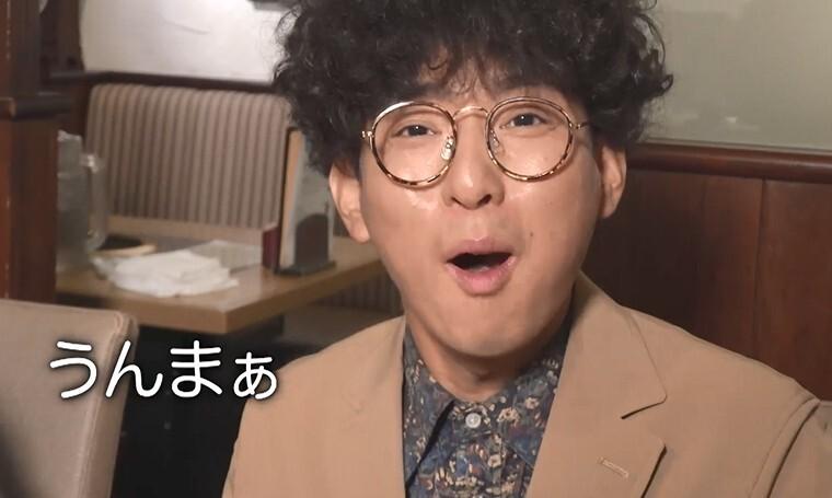有吉ぃぃ