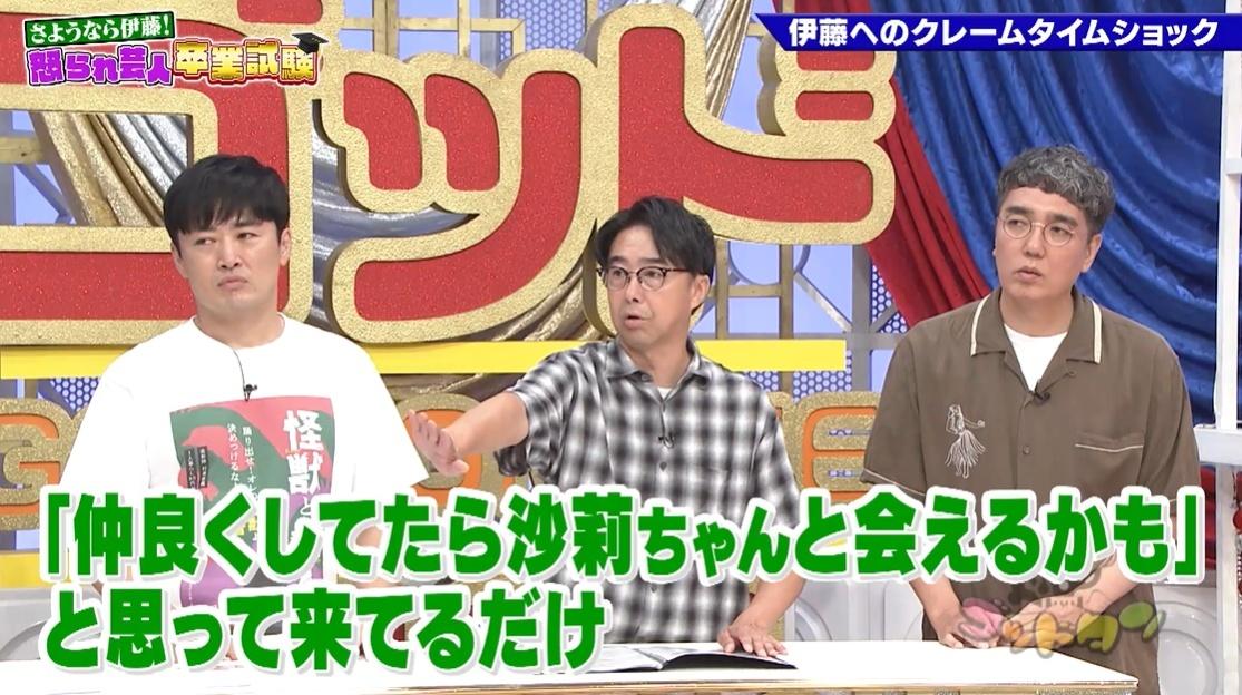 記事画像