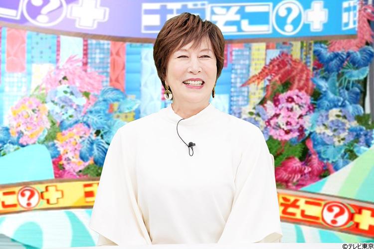 記事画像
