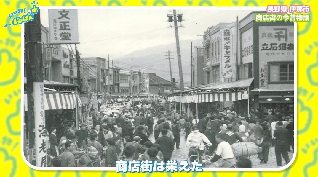 なぜ地方の商店街に若者が集まるのか?空き店舗問題を解決した「移住したい街」