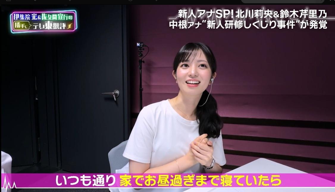 記事画像
