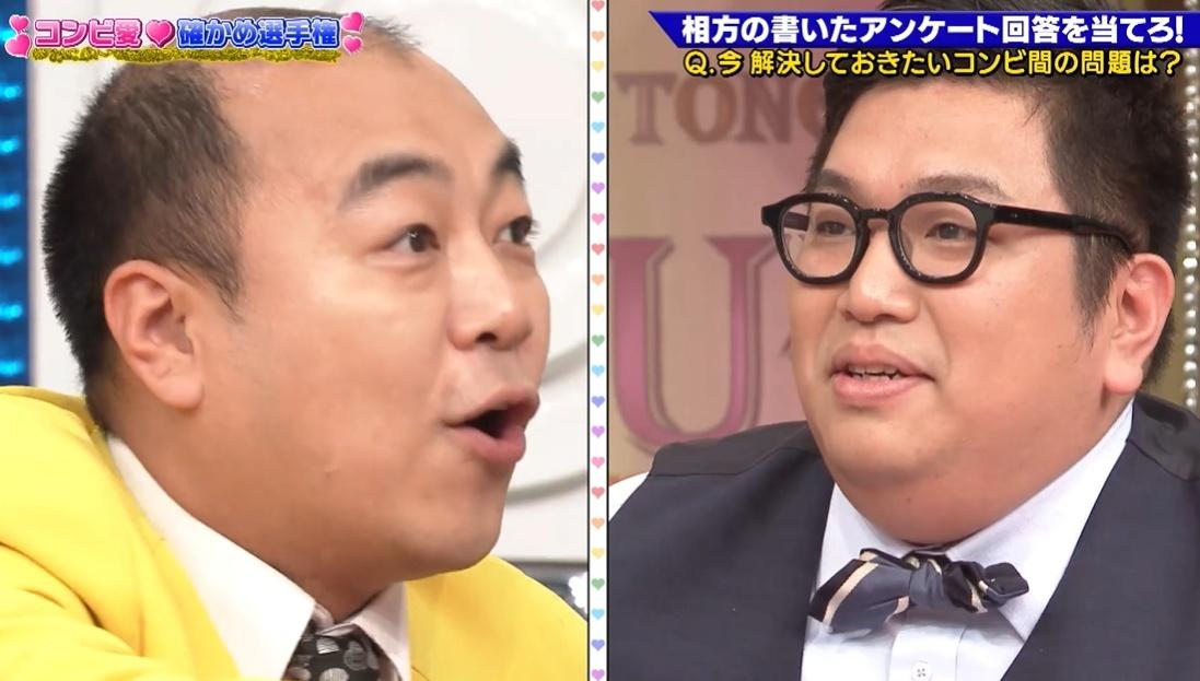 記事画像