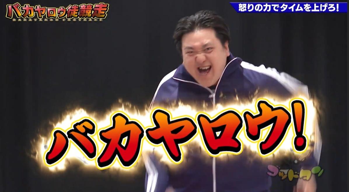 記事画像