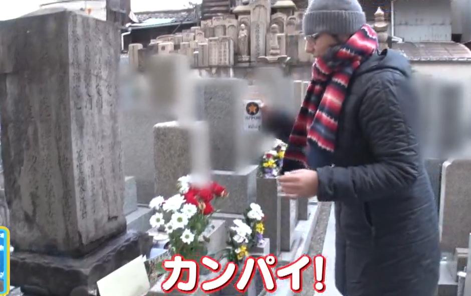 YOUは何しに日本へ?