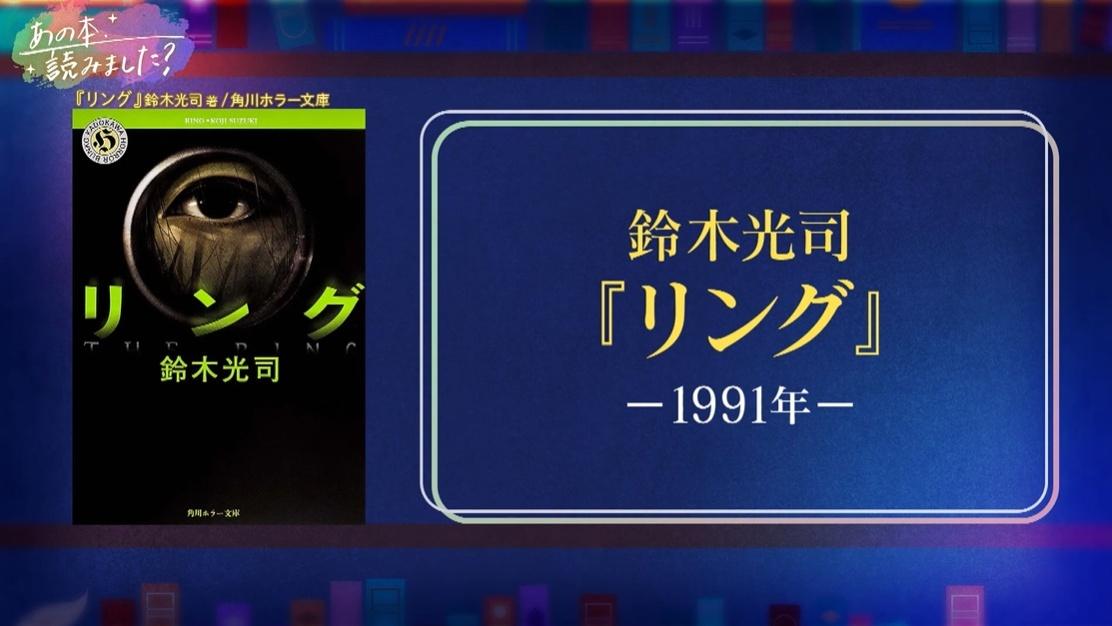 記事画像