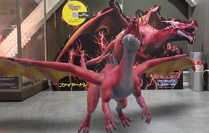 最強王