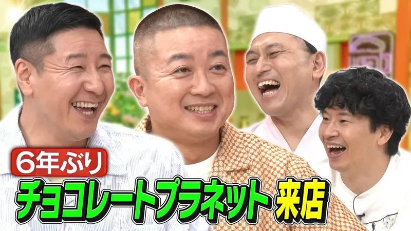 記事画像