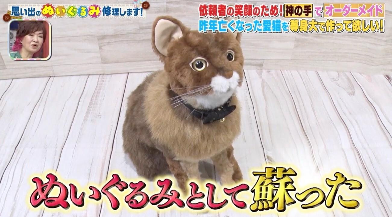 そこんトコロ