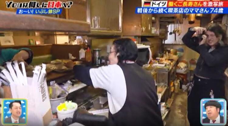 「働くご長寿」を撮りに日本各地へ！大学院生YOUが教わった元気の秘訣：YOUは何しに日本へ？