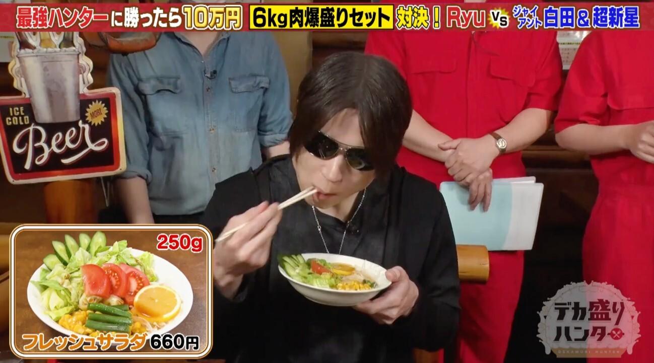 記事画像