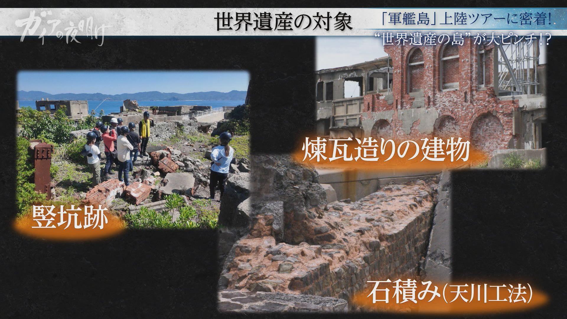 記事画像