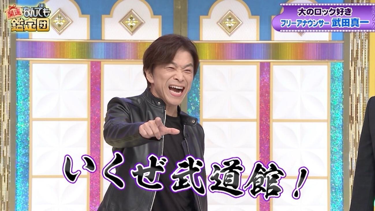 記事画像