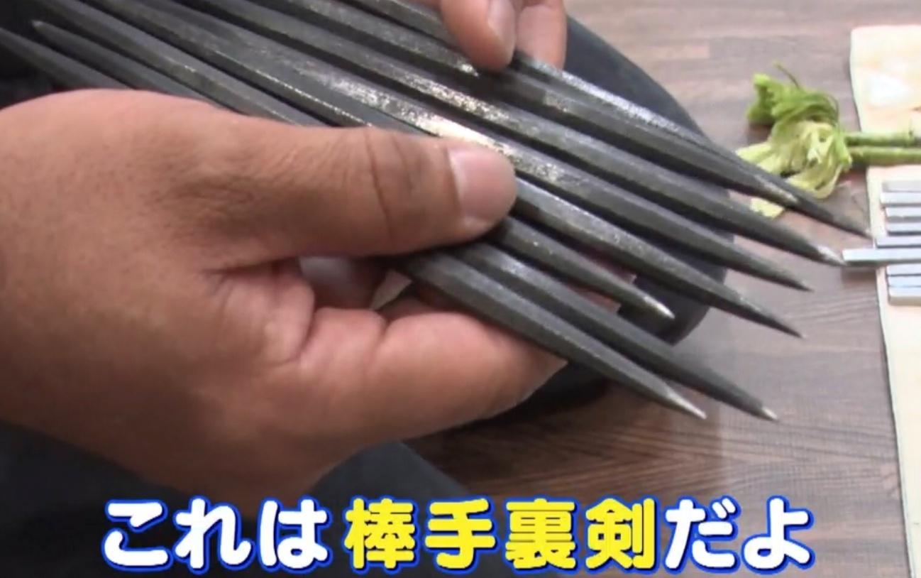 記事画像