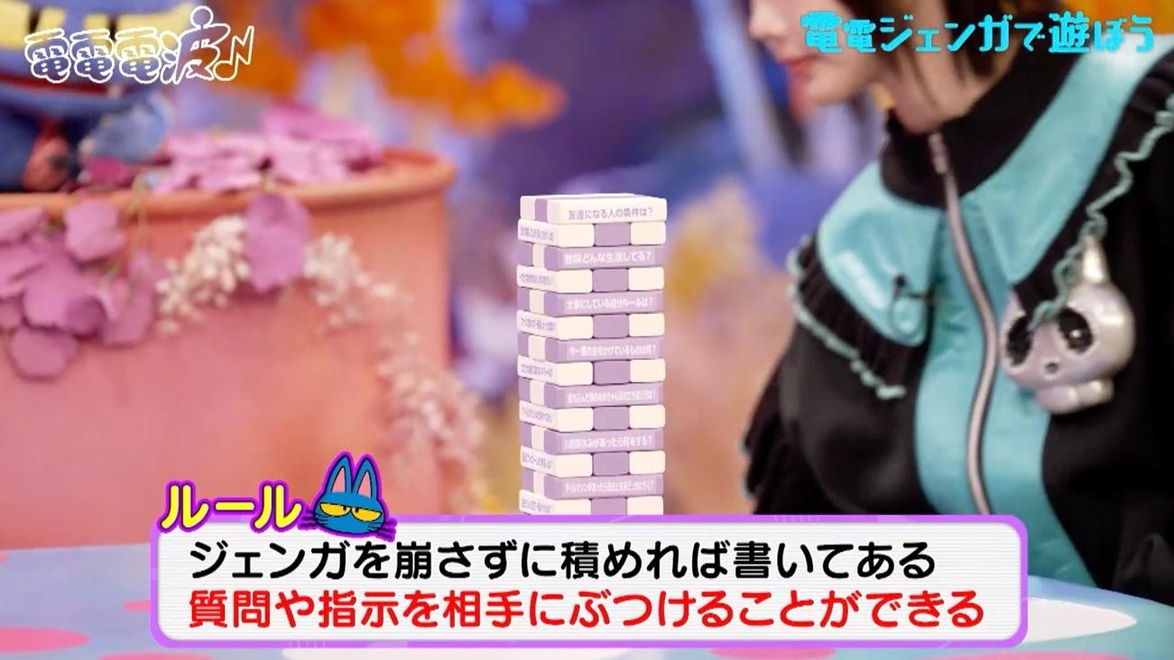 記事画像
