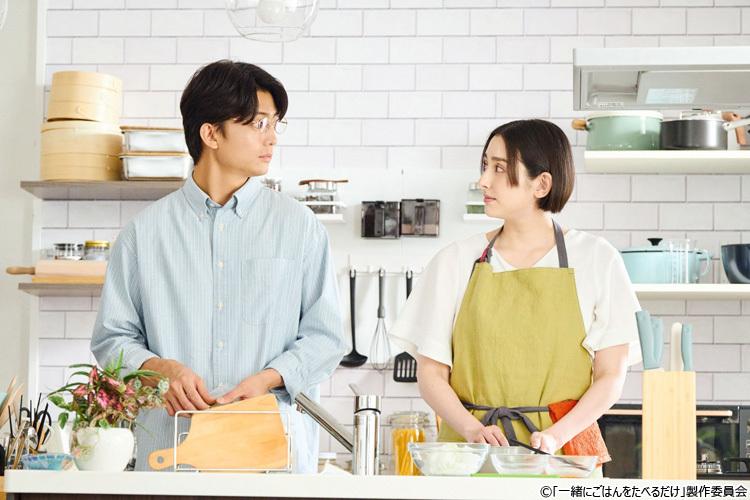 「一緒にごはん食べるだけ」早見あかり×伊藤健太郎【前編】