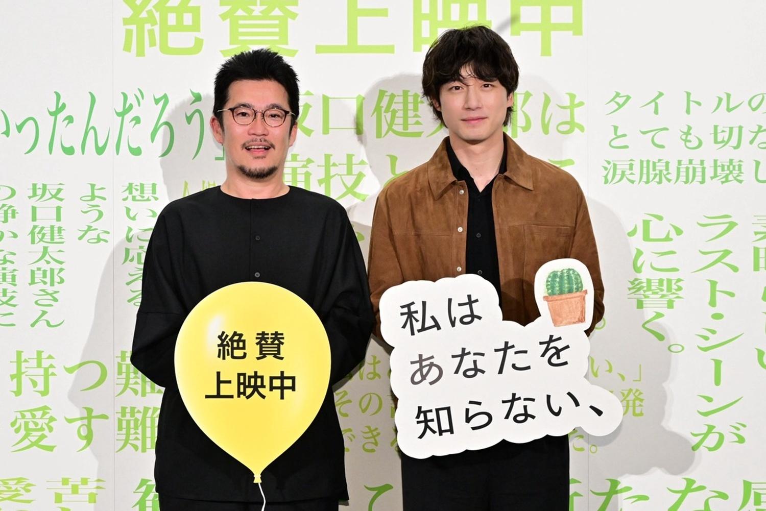 記事画像