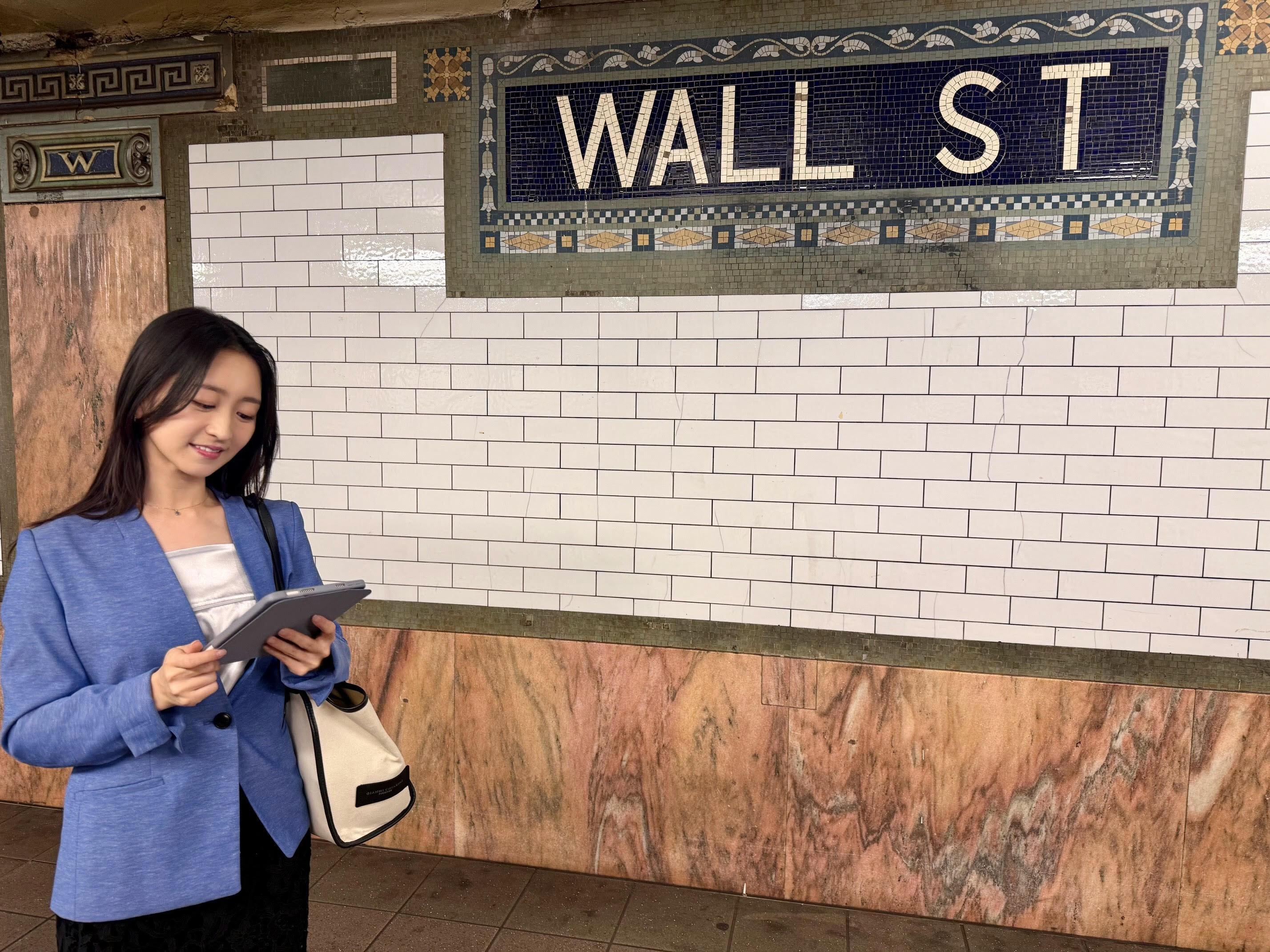 Wall Street駅