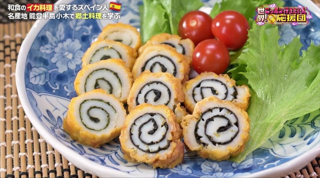 記事画像