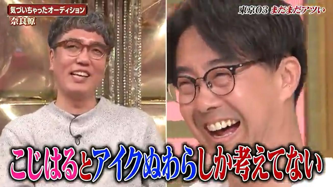 記事画像
