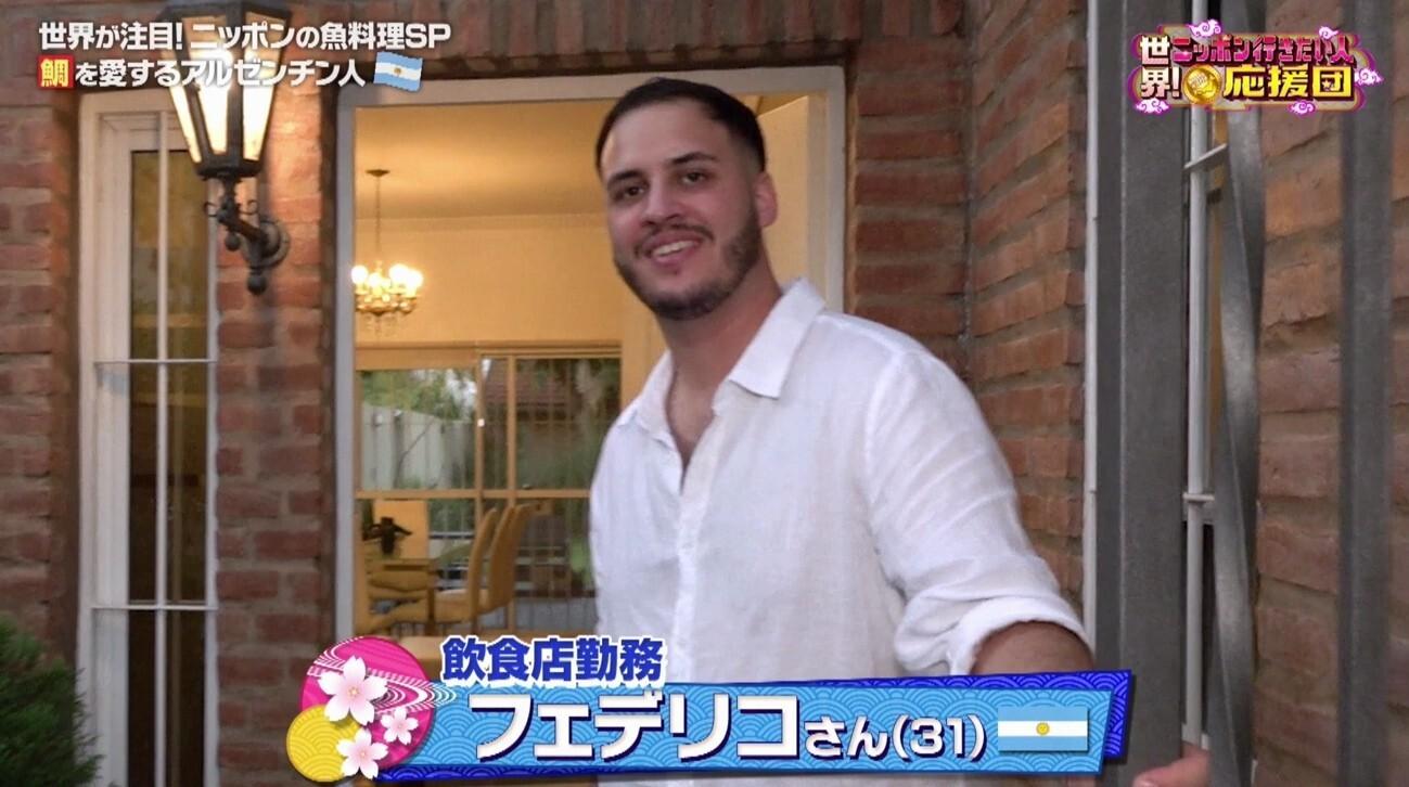 記事画像
