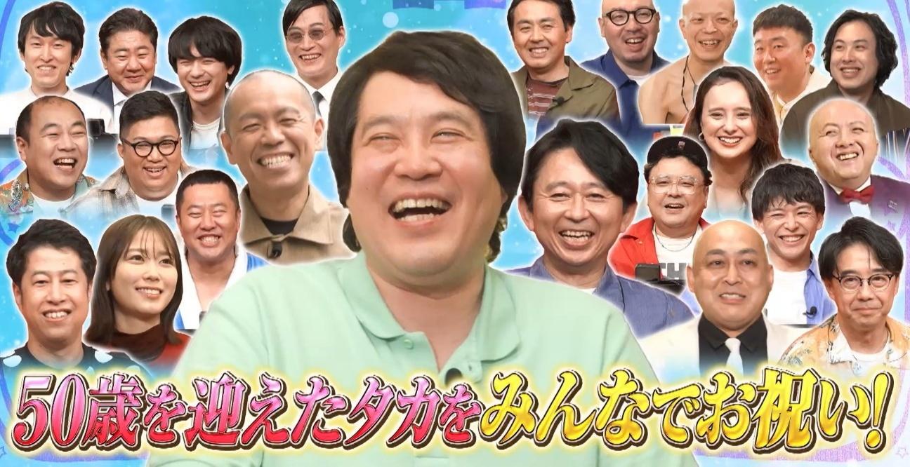 記事画像