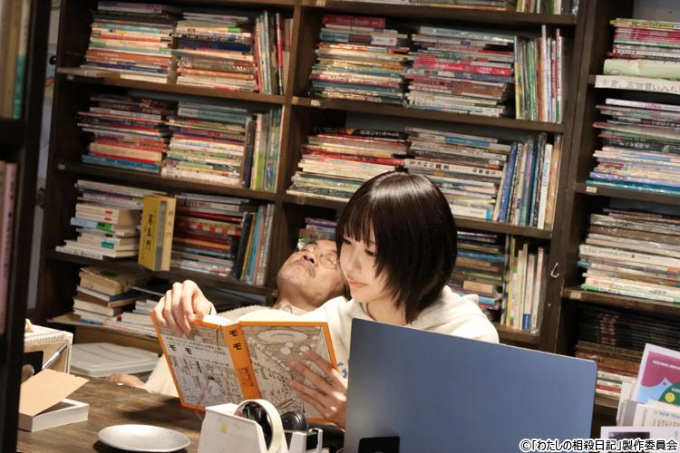 記事画像