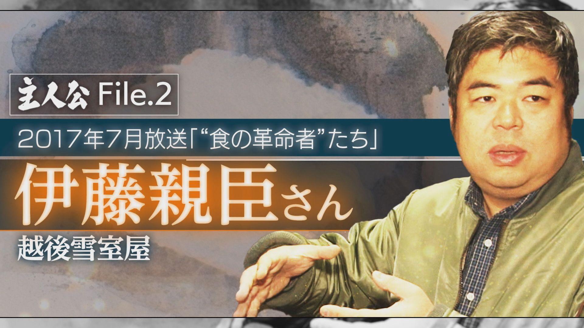 記事画像