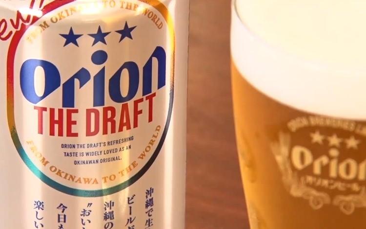 【pizza様】　オリオンビール　看板 世界をにらみ沖縄の活性化も！～オリオンビールの野望：読んで分かる