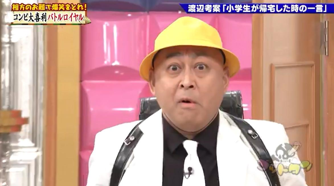 記事画像