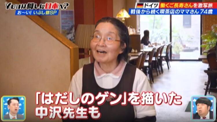 「働くご長寿」を撮りに日本各地へ！大学院生YOUが教わった元気の秘訣：YOUは何しに日本へ？