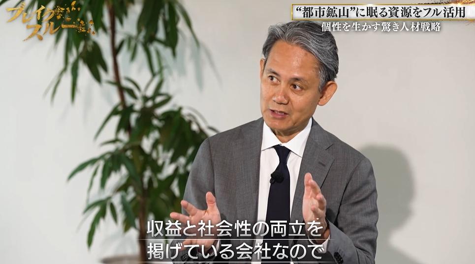 記事画像