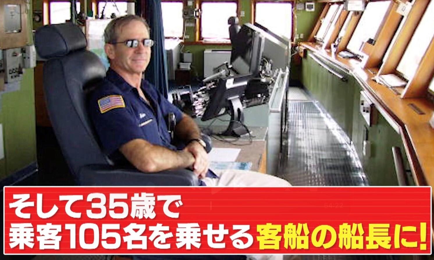 離島で優雅な年金生活…と思いきや「スーパービジー!」YOUが忙しすぎる理由:YOUは何しに日本へ?