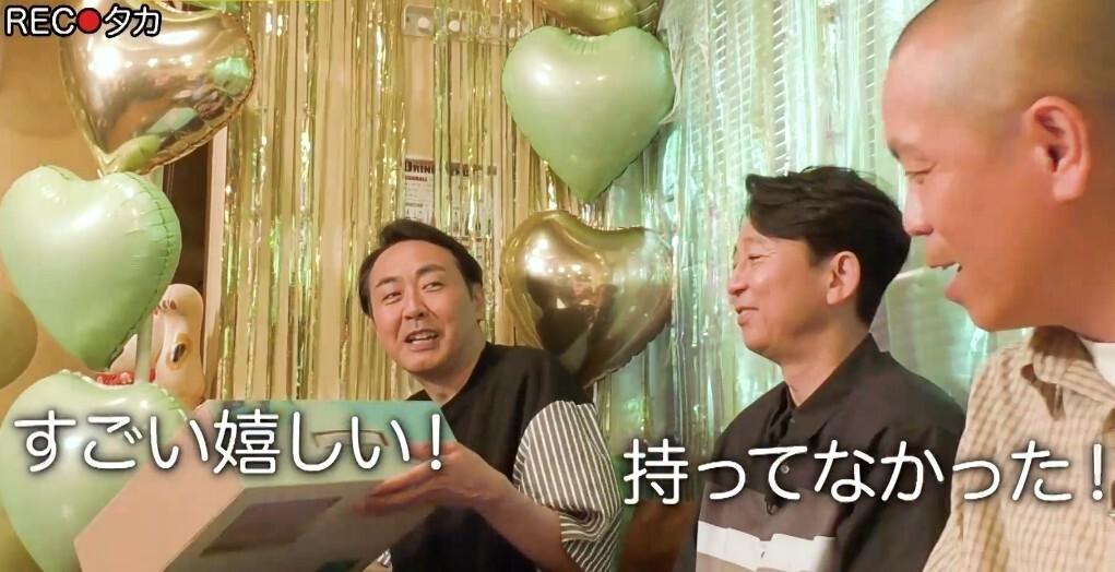 記事画像