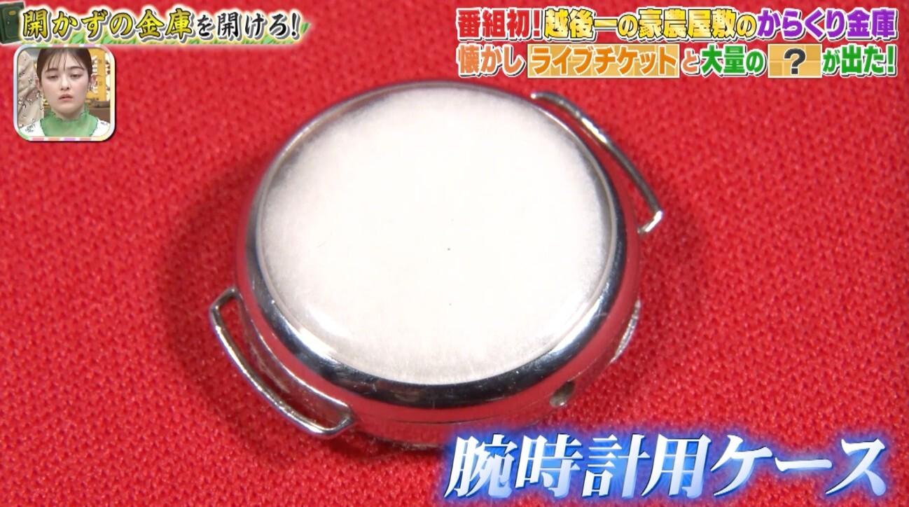 記事画像