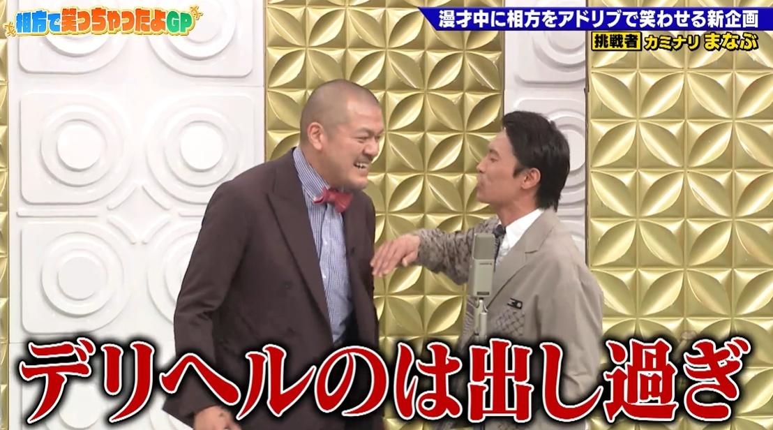 記事画像