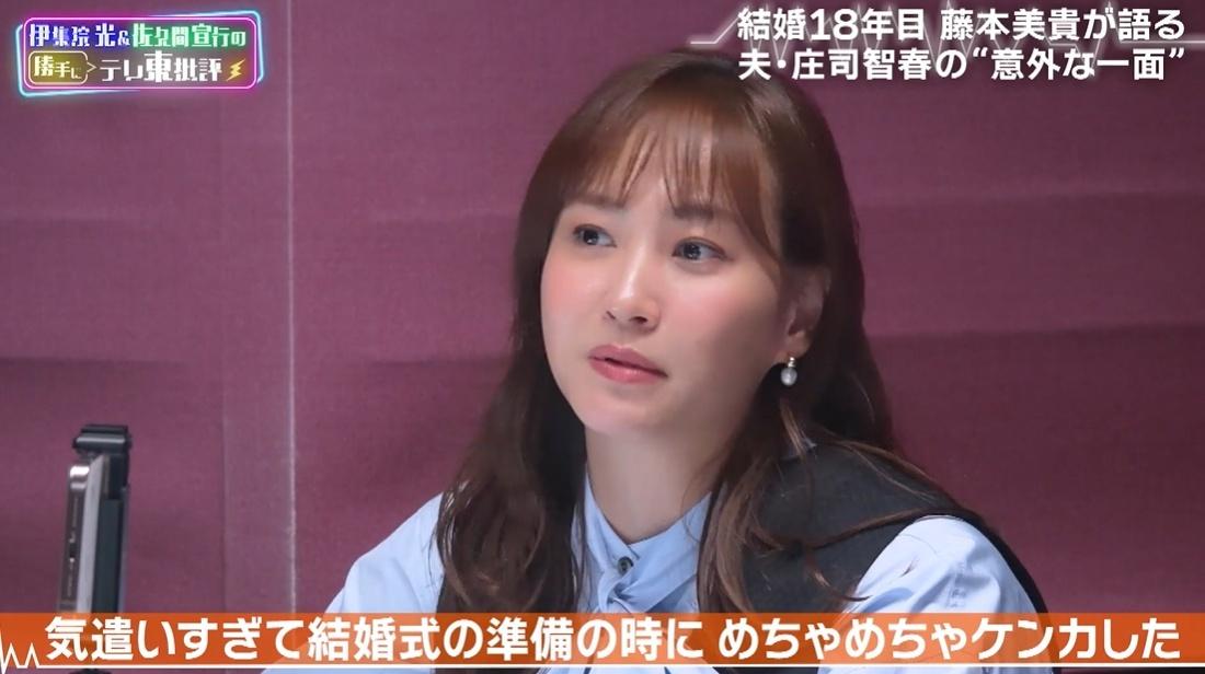 記事画像