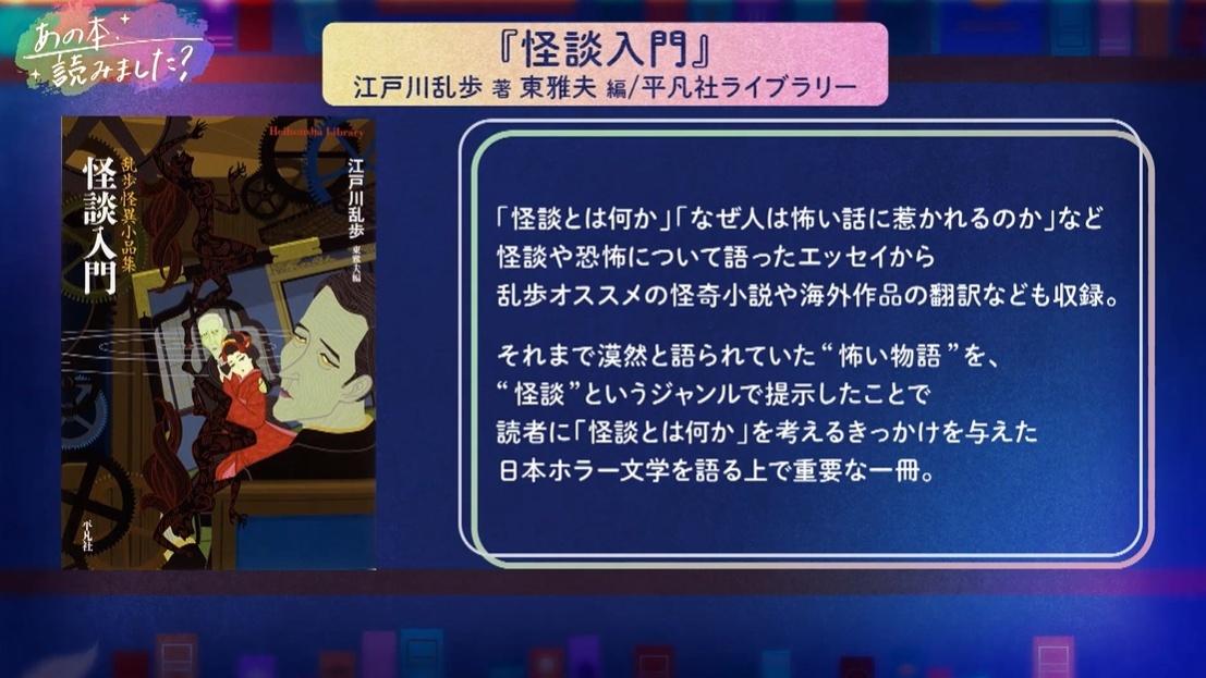 記事画像
