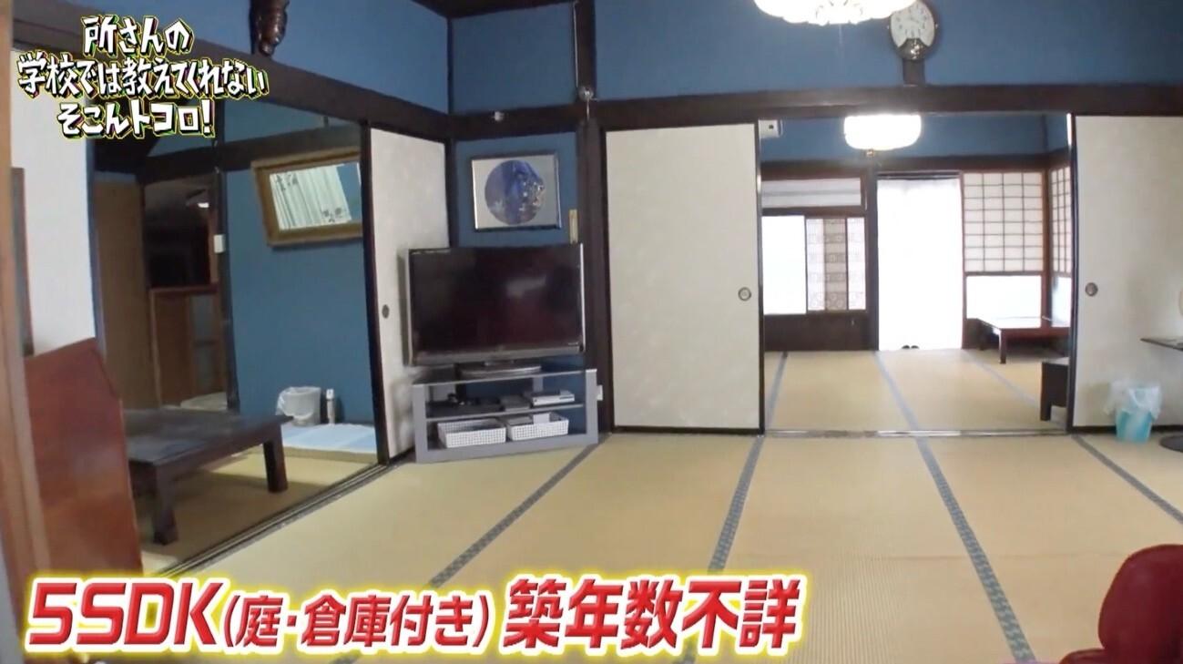 記事画像