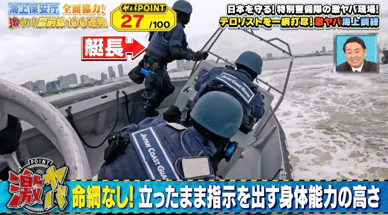 記事画像