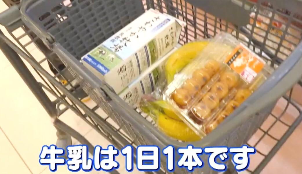 記事画像