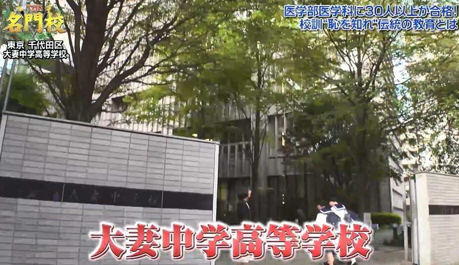 記事画像