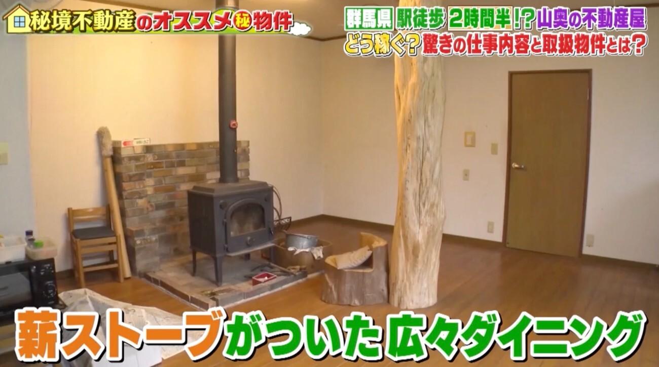 記事画像