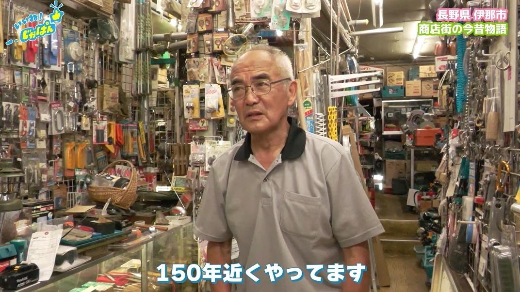 なぜ地方の商店街に若者が集まるのか?空き店舗問題を解決した「移住したい街」