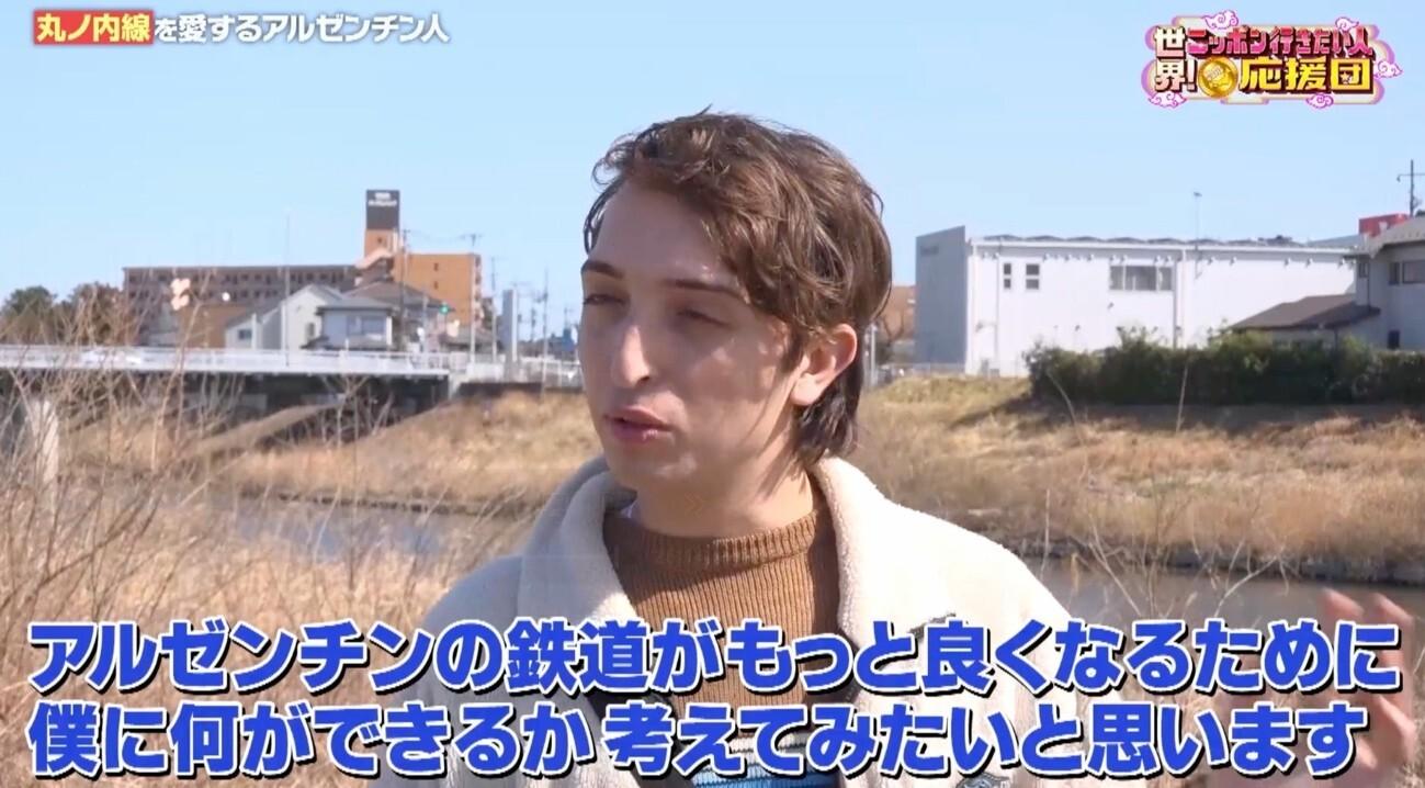 記事画像